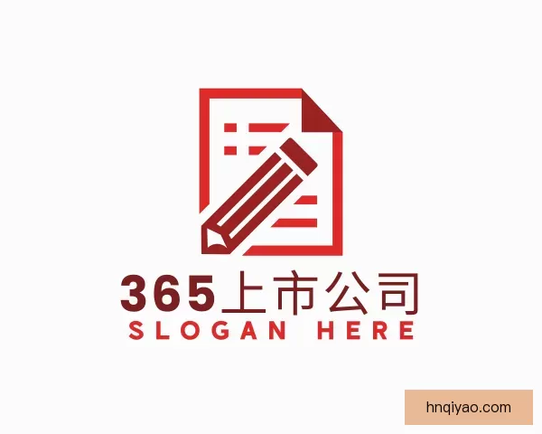 了解365上市公司